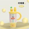 New Zhiqiu high-value girls' giant car water cup large-capacity thermos cup stainless steel straw thermos cup
