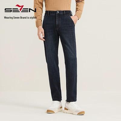 Men's Wool Blend Straight-Leg Stretch Jeans