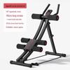 MERACH Abdominal Trainer