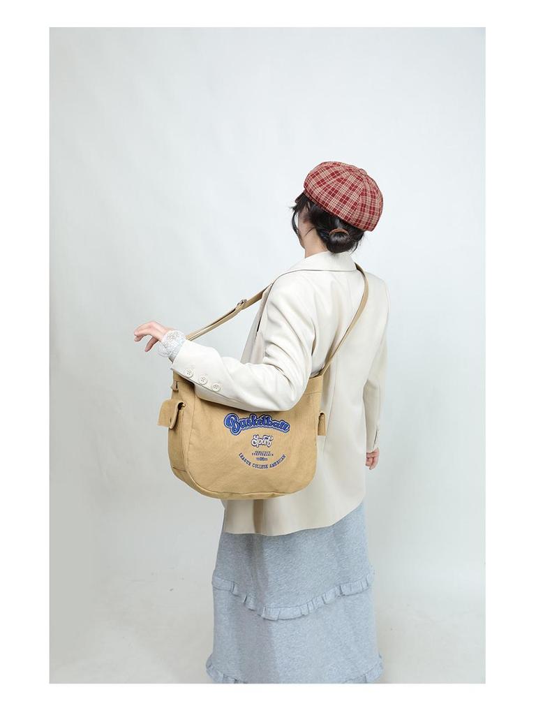 Korean Trendy Canvas Messenger Bag: Large Capacity for Women & Men, Sports Style
