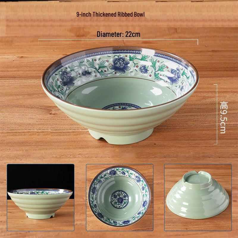 9-inch Melamine Retro Blue and White Ramen Bowl Set (5-Pack)