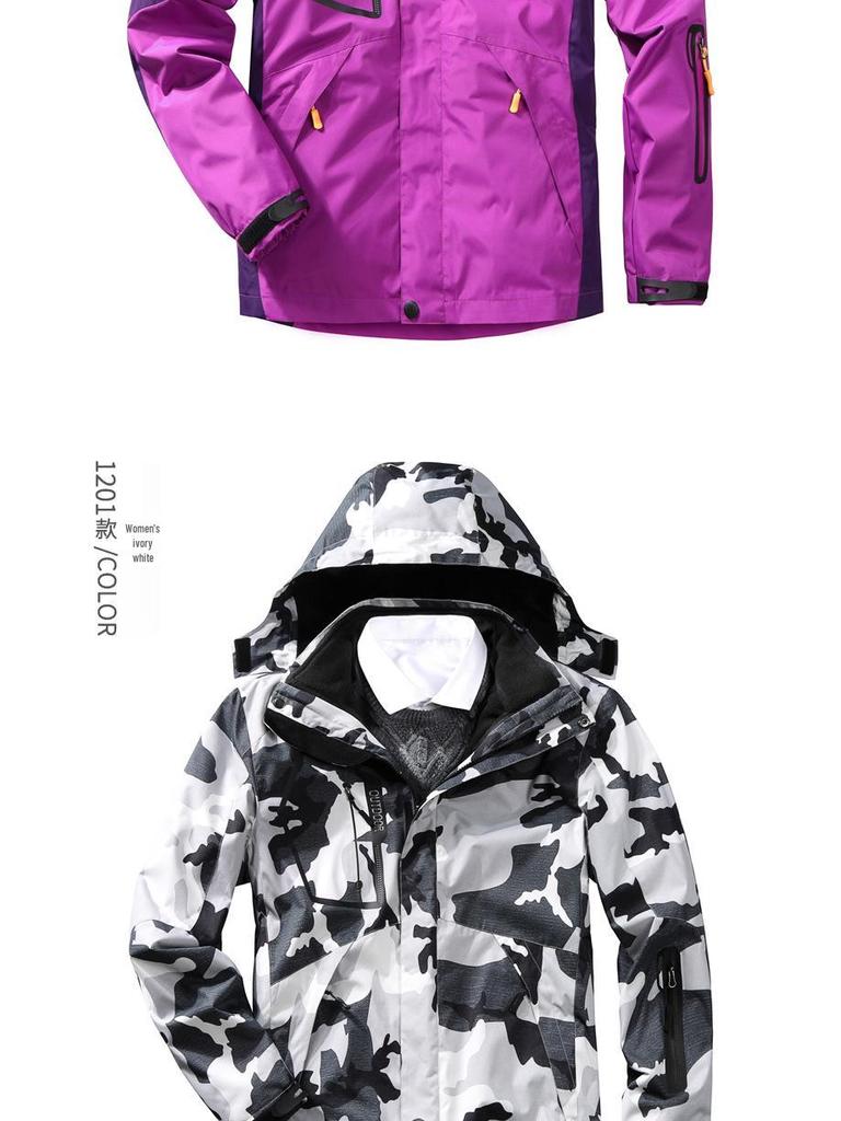 Men's 3-in-1 Outdoor Waterproof Workwear with Detachable Fleece Liner