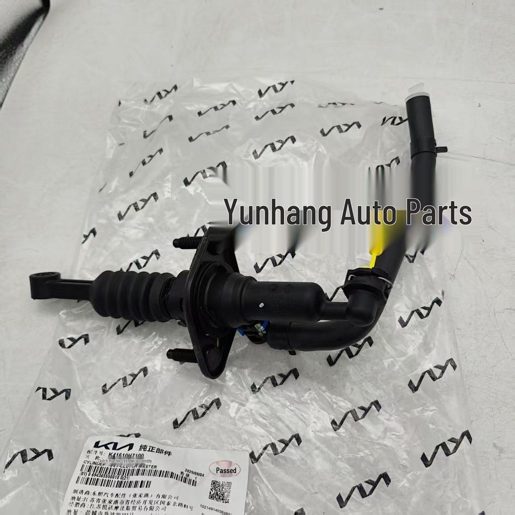 Hyundai Kia Hauptbremszylinder, kompatibel mit den Modellen 41610H7100, 41610-H7100, 41605-F0100.