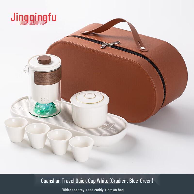 

Jingqingfu Portable Travel Tea Set