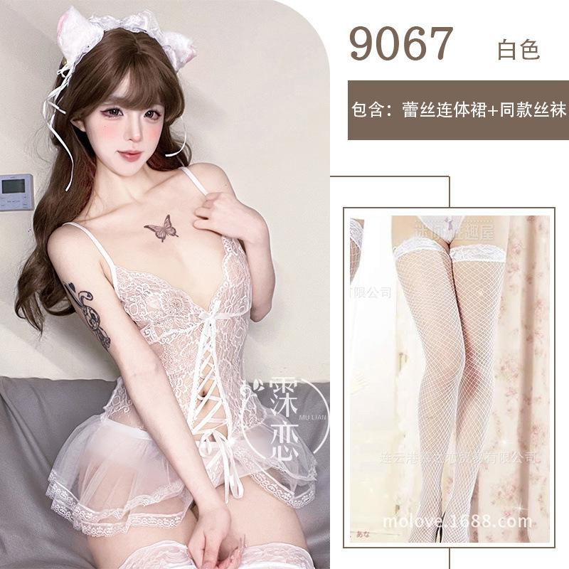 Sex Underwear Sexy Lace Suspender One-piece Catwoman Uniform Free Small Breasts Show Large Transparent Mesh