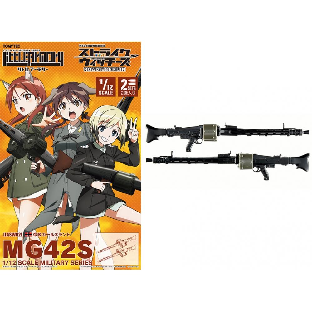 

Little Armory 1 12 Little Armory [lasw02] Strike Witches Road to Berlin Mg42s 2 Gun Set