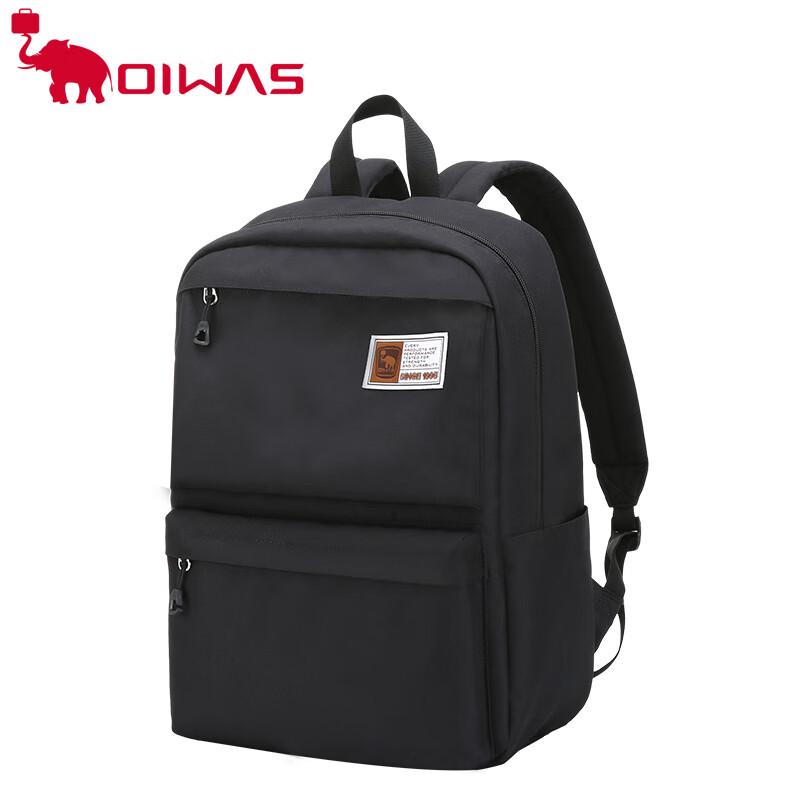 Aiwashi Business Laptop Backpack