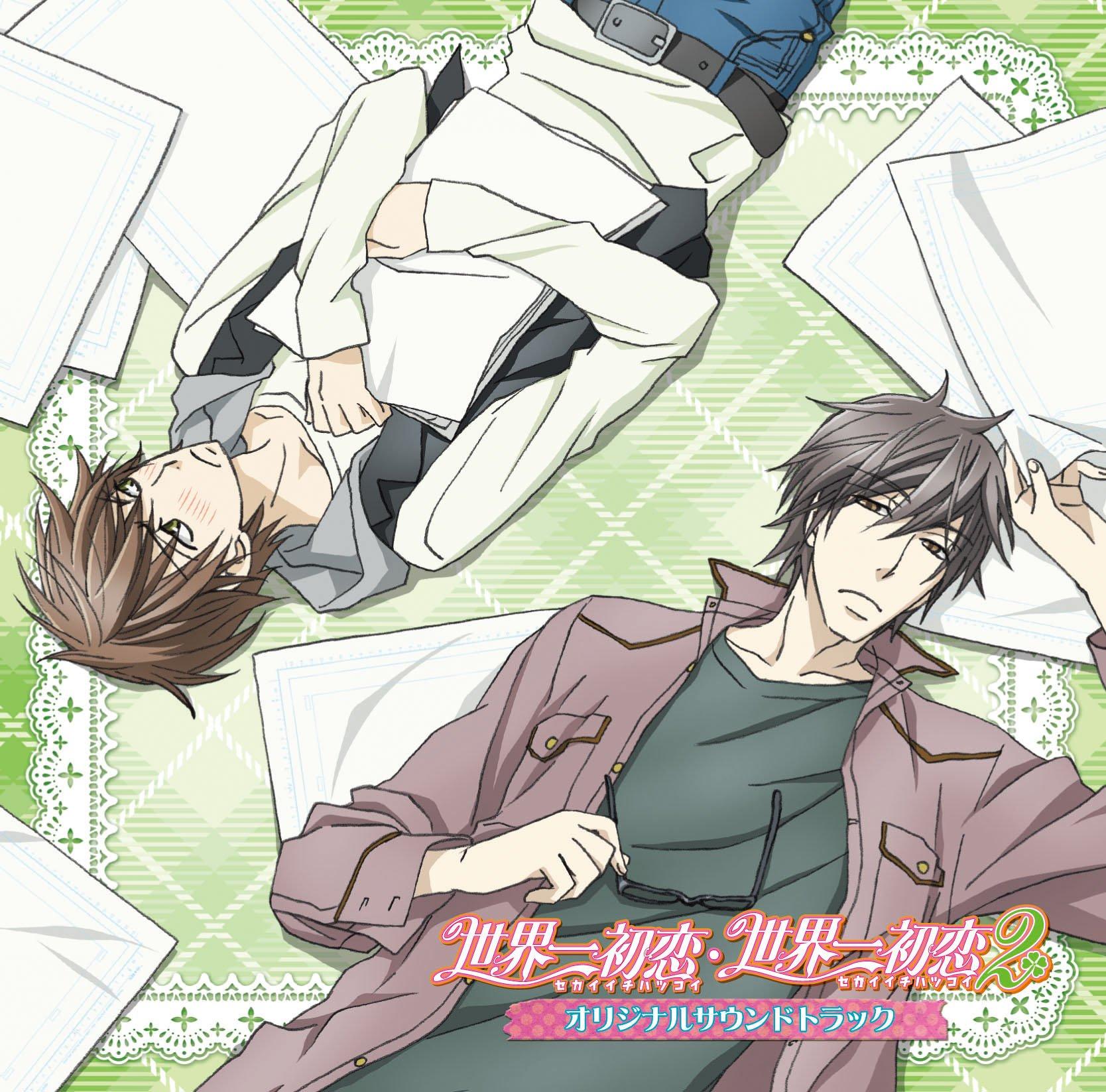 

Аніме-серіал Sekaiichi Hatsukoi Sekaiichi Hatsukoi 2 Оригінальний саундтрек &
