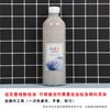 500ml Liquid Propylene Violent Bear Fluid Pigment Is The Creation of Fluid Paintings By Artists In School Handicraft Classes