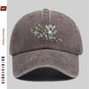 Pc Elegant Koala Holding a Branch Print Pattern Baseball Cap Four Seasons Design Sun Hat Outdoor Travel Decorative Hat Comfo