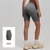 Juyitang Peach Hip Sports Fitness Shorts Running Hip Lift High Waist Elastic Leggings Yoga Pants Women