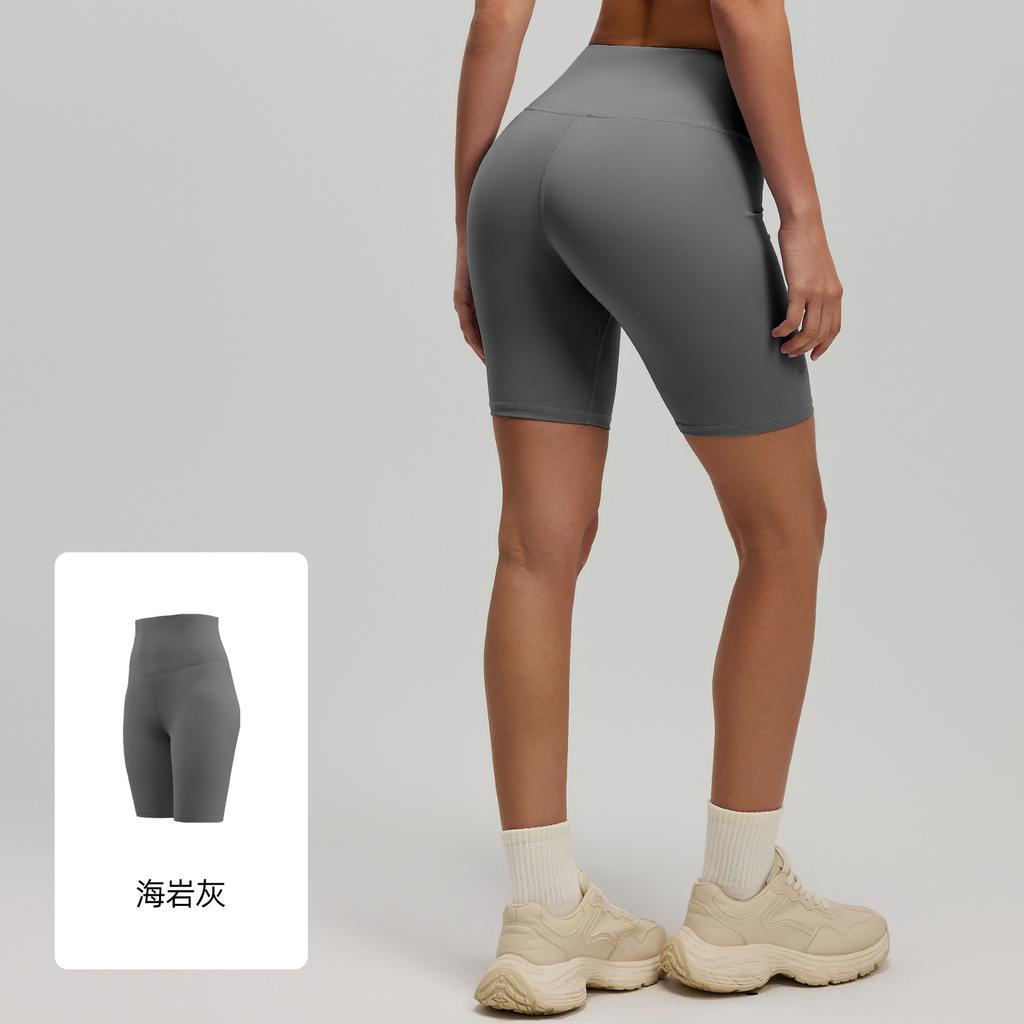 Juyitang Peach Hip Sports Fitness Shorts Running Hip Lift High Waist Elastic Leggings Yoga Pants Women
