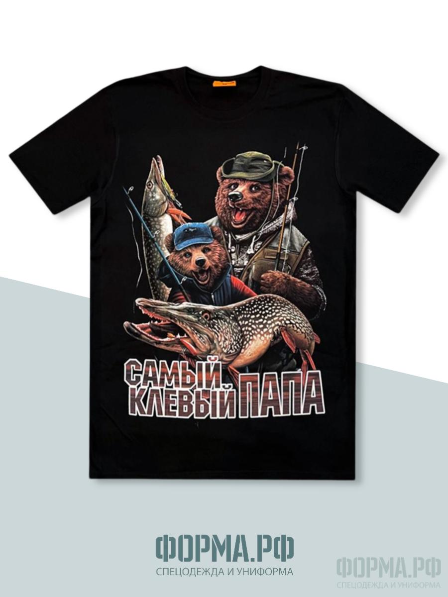 Хлопковая оверсайз футболка-манто с принтом 2XL