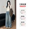 Tencel Jeans Women's Summer Thin New High Waist Drape Small Wide Legs Loose Straight Casual Pants