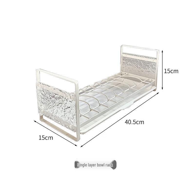 

Iron Art Water Ripple Kitchen Draining Rack