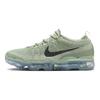 Air VaporMax 2023 Flyknit