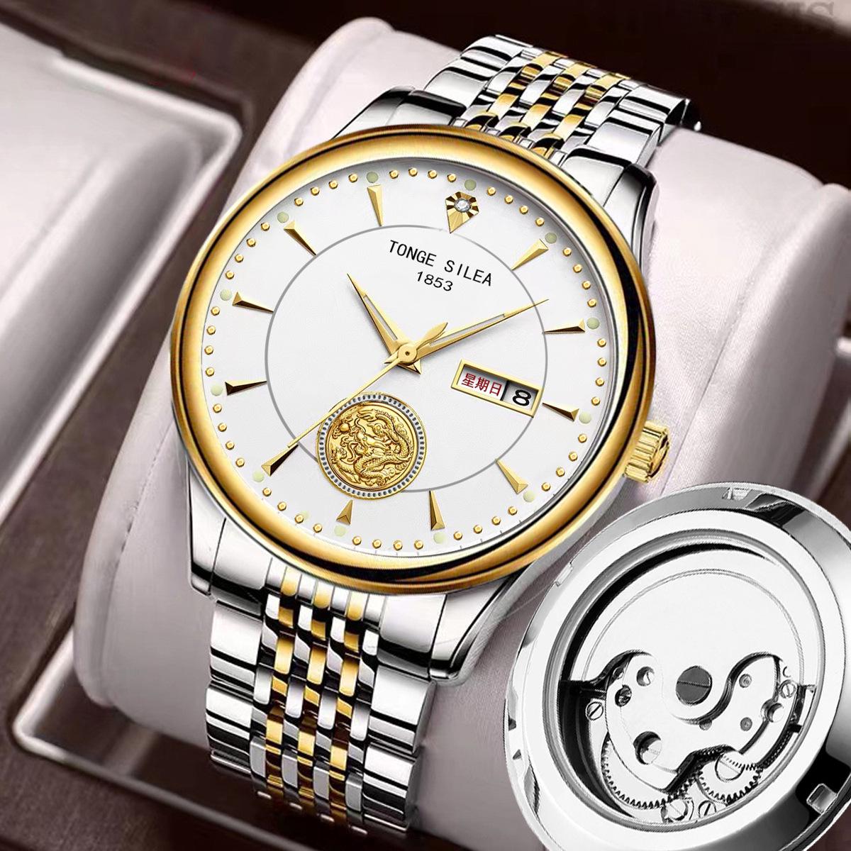 

Мужские автоматические часы Jinlong с прозрачной задней крышкой и застежкой-бабочкой на ремешке