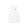 Under Armour Tank Top Men's White 1329286-101