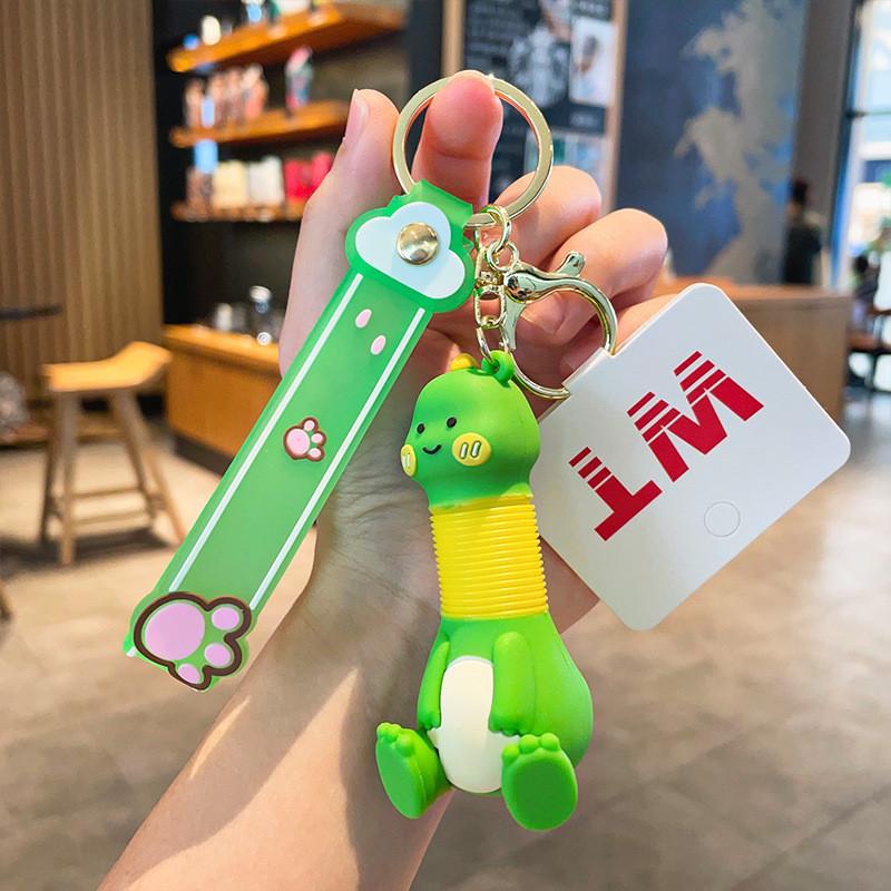 Cartoon Stretchable Silicone Animal Keychain Creative Gift Parties For