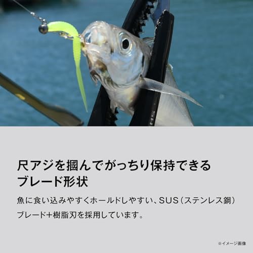 Shimano Fish Grip Light Gripper CT-982X Black/Red