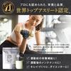 Tamachan Shop Protein Otome Pure Protein 100, 360g, Double Protein (Whey & Soy), Simple Formula, Low Calorie, Made In Japan, No Flavoring, No Added Su