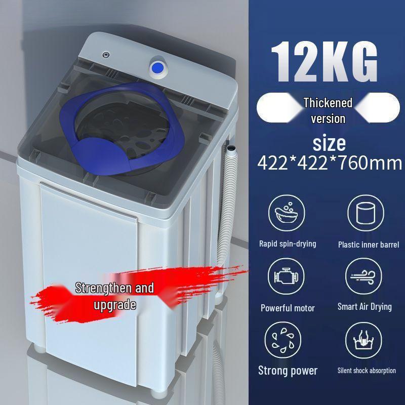 Compact Large-Capacity Spin Dryer for Quick Dehydration - Perfect for Rental Rooms