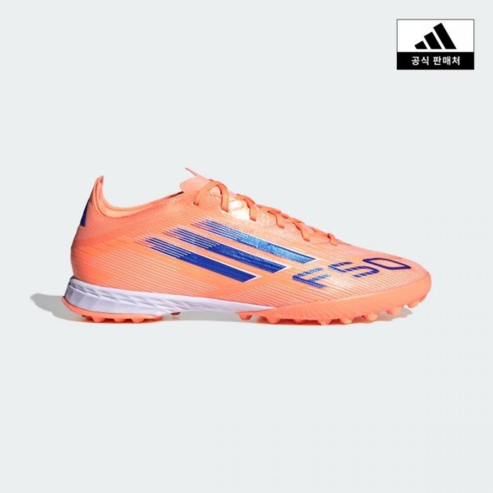 Adidas F50 Pro Artificial Grass Football Shoes Jh7664