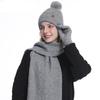 3pcs/set Hat Scarf For Women Gloves Set Outdoor Riding With Touch Screen Winter Pompom Hat Knit Beanie Fleece Lined