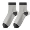 Men's Spring and Autumn Business Leisure Breathable 7A Antibacterial Deodorant Socks