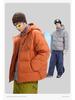 ACU Men's Japanese-Style Outdoor Windproof Down Jacket: Warm, Oversized, Hooded, Nylon, Solid Color.