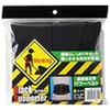 Black Supporter Working Power Size L Belt,