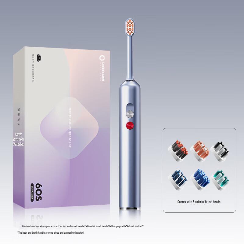 

Lebooo Sonic Electric Toothbrush