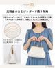 [trekko] Partytasche mit Verschluss, Geeignet für Kimonos und japanische Kleider, Volljährigkeitszeremonien, Furisode, Abschlussfeiern, Hakama, Dankesfeiern,