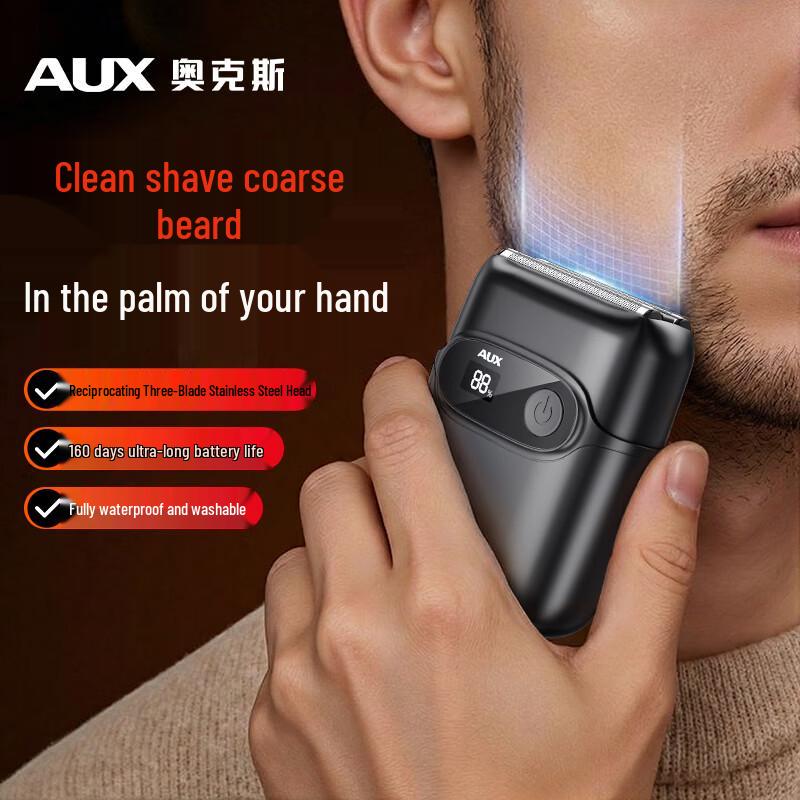 AUX 2026 Men s Portable Reciprocating Electric Shaver CN plug (adapter included)