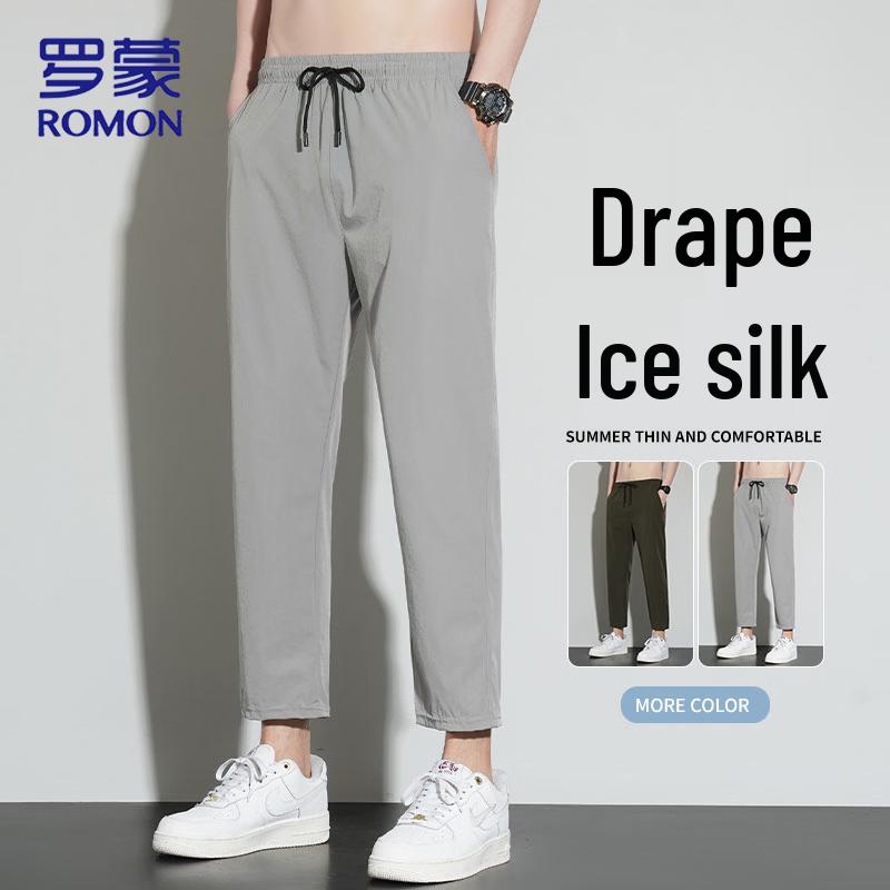 Romon Men's Ice Silk Casual Long Pants