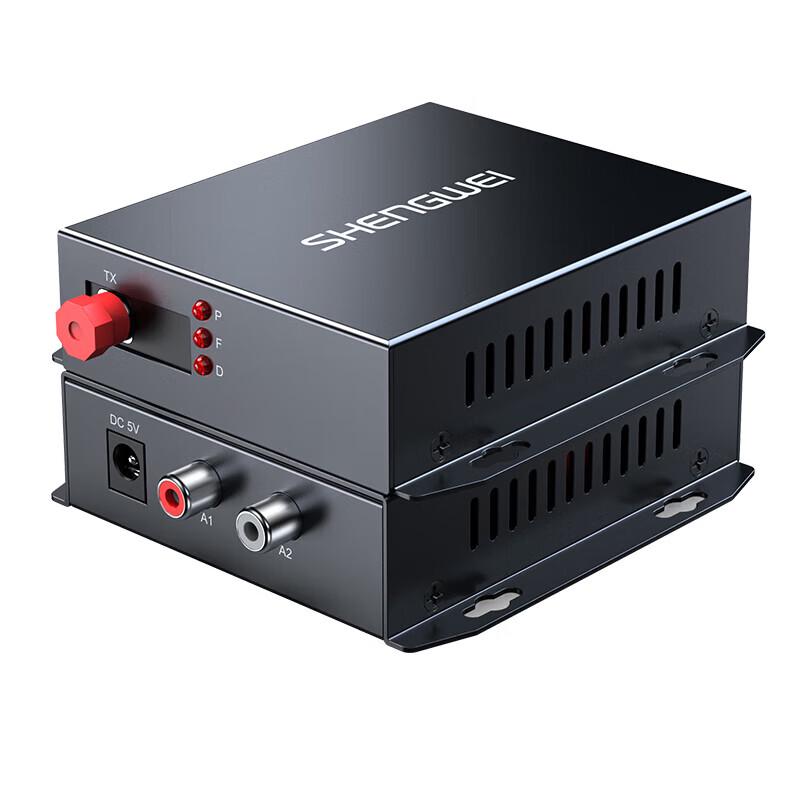 Shengwei Bidirectional Audio Fiber Optic Transceiver