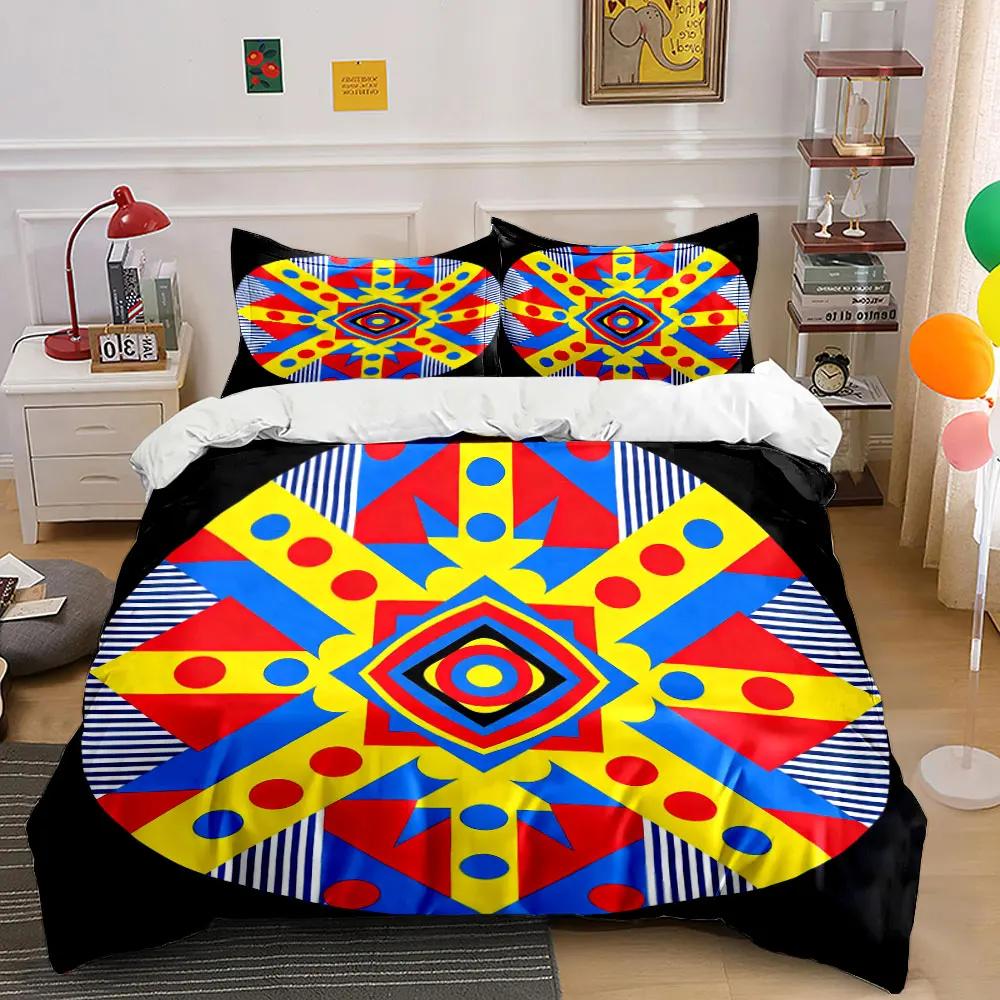 "Geometric Art Decor Set" Soft Comfortable Duvet Cover Bedding Set Included 1*Duvet Cover & 2*Pillowcases gift