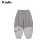 M.Latin Boys' Outdoor Breathable Mosquito-Repellent Long Pants