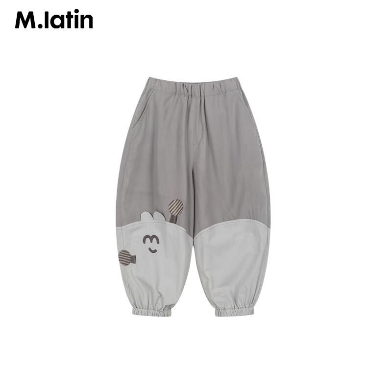 M.Latin Boys' Outdoor Breathable Mosquito-Repellent Long Pants