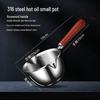 Zhishi Stainless Steel Oil Pouring Pot (2-Pack)