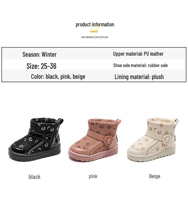 Winterstiefel für Kinder: Abriebfeste, Dicke, Warme, Rutschfeste Modestiefel mit Zusätzlichem Fleece für Jungen und Mädchen