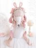 RyuuCos Lolita Wig, Long Hair, Curly, Pink, Gradient, Cosplay, Heat Resistant, Costume, Gift, Event, Halloween, Christmas, School Festival, Cultural