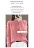 Chunky Knit Cable Wool Sweater - Half-High Neck, Textured, Elegant Autumn/Winter Outerwear