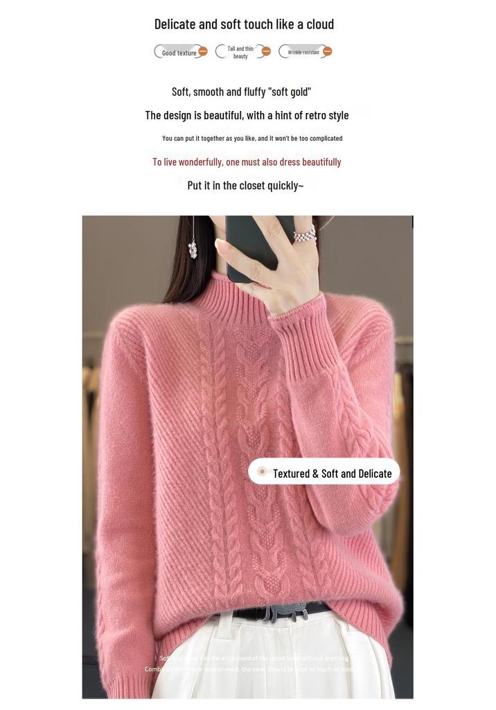 Chunky Knit Cable Wool Sweater - Half-High Neck, Textured, Elegant Autumn/Winter Outerwear