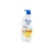 Head & Shoulders Anti-Dandruff Oil Control Shampoo