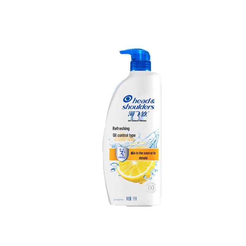 

Head & Shoulders Anti-Dandruff Oil Control Shampoo