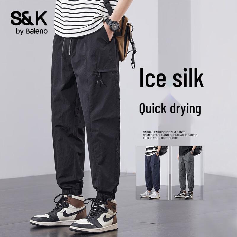 Baleno Men s S&K Casual Drawstring Jogger Pants XL