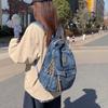 Denim Rucksack Student Retro Rucksack Junior Senior High School Schultasche