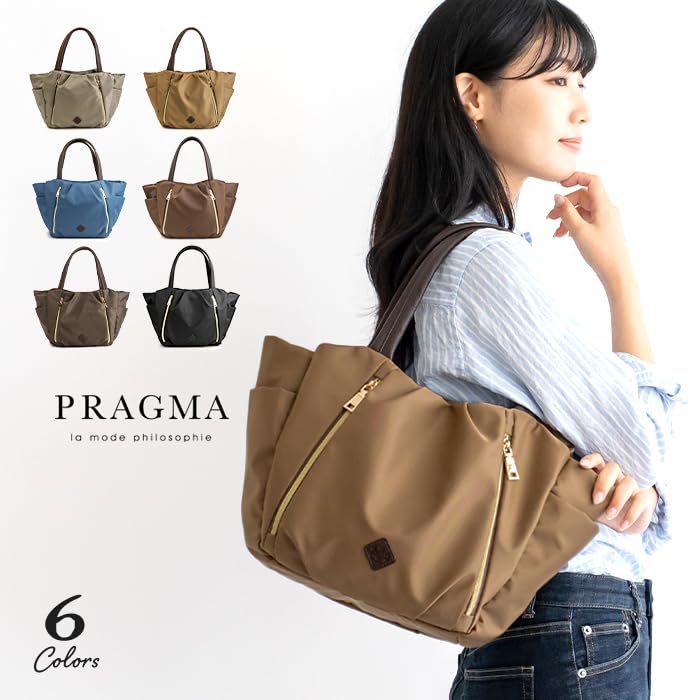 Pragma Neat Nylon-Tote-Tasche mit Falten, Leicht, Multifunktionale Tote-Tasche (blau)