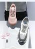 Women's Fashion Mesh Walking Shoes - Lightweight, Breathable, Non-slip, and Soft-soled Casual Sneakers for Spring.